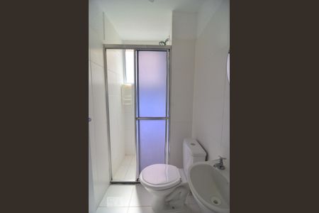 Apartamento à venda com 43m², 2 quartos e 1 vagaBanheiro Social