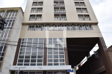 Apartamento para alugar com 32m², 1 quarto e sem vagaFachada