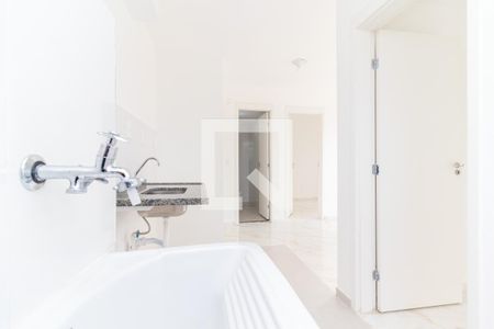 Apartamento à venda com 35m², 2 quartos e sem vaga Apartamento à venda com 35m², 2 quartos e sem vagaCozinha e Área de Serviço