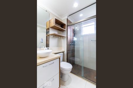 Apartamento à venda com 65m², 2 quartos e 1 vagaBanheiro da Suíte