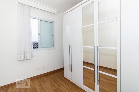 Apartamento à venda com 65m², 2 quartos e 1 vagaQuarto