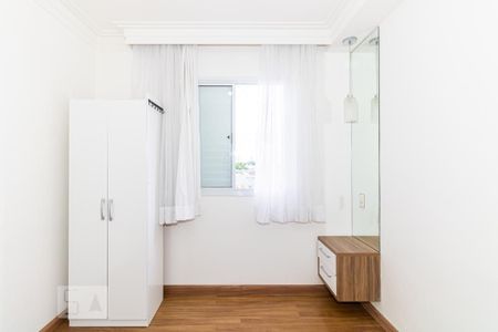Apartamento à venda com 65m², 2 quartos e 1 vagaSuíte