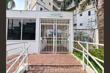 Apartamento à venda com 65m², 2 quartos e 1 vagaFachada