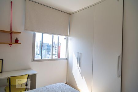 Suíte de apartamento para alugar com 1 quarto, 40m² em Savassi, Belo Horizonte