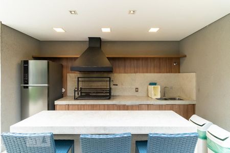 Studio para alugar com 31m², 1 quarto e 1 vagaChurrasqueira