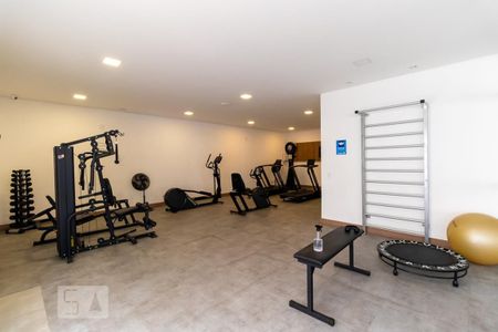 Studio para alugar com 31m², 1 quarto e 1 vagaAcademia