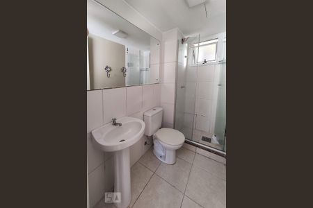 Apartamento à venda com 47m², 2 quartos e 1 vaga Apartamento à venda com 47m², 2 quartos e 1 vagaBanheiro