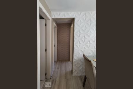 Apartamento à venda com 47m², 2 quartos e 1 vaga Apartamento à venda com 47m², 2 quartos e 1 vagaCorredor