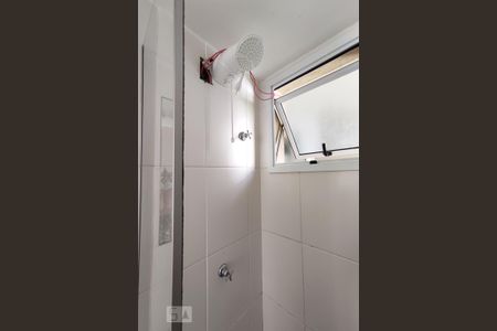 Apartamento à venda com 47m², 2 quartos e 1 vaga Apartamento à venda com 47m², 2 quartos e 1 vagaBanheiro