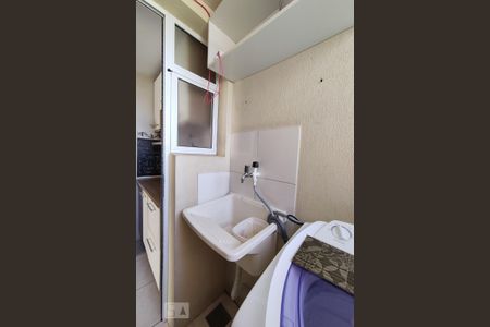 Apartamento à venda com 47m², 2 quartos e 1 vaga Apartamento à venda com 47m², 2 quartos e 1 vagaCozinha e Área de Serviço