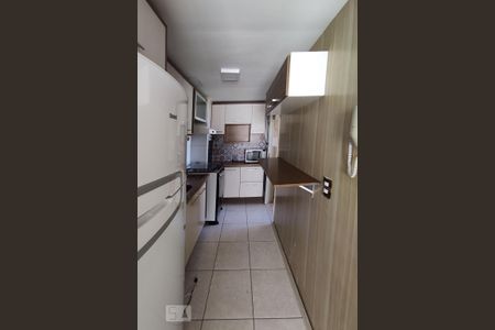 Apartamento à venda com 47m², 2 quartos e 1 vaga