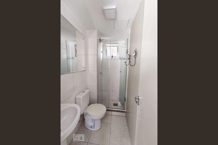 Apartamento à venda com 47m², 2 quartos e 1 vaga Apartamento à venda com 47m², 2 quartos e 1 vagaBanheiro