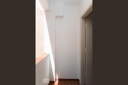 Apartamento para alugar com 60m², 1 quarto e sem vagaÁrea de Serviço