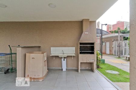 Apartamento à venda com 41m², 2 quartos e sem vagaChurrasqueira