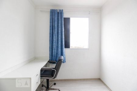 Apartamento à venda com 41m², 2 quartos e sem vagaQuarto 1