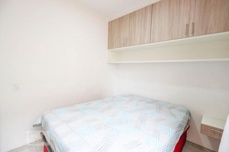 Apartamento à venda com 41m², 2 quartos e sem vagaQuarto 2