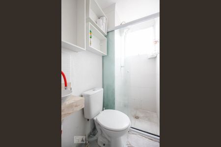 Apartamento à venda com 41m², 2 quartos e sem vagaBanheiro