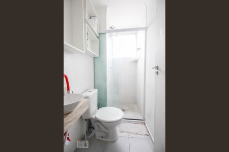 Apartamento à venda com 41m², 2 quartos e sem vagaBanheiro