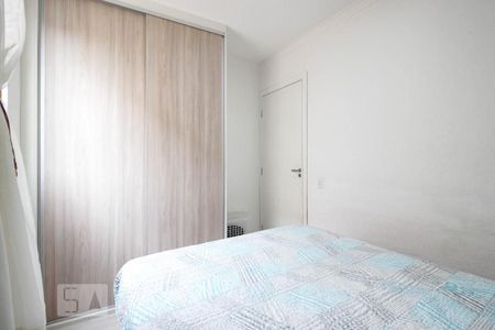 Apartamento à venda com 41m², 2 quartos e sem vagaQuarto 2