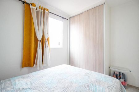 Apartamento à venda com 41m², 2 quartos e sem vagaQuarto 2