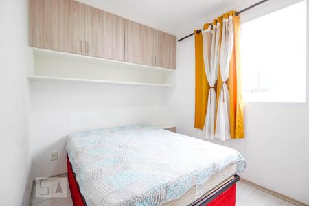 Apartamento à venda com 41m², 2 quartos e sem vagaQuarto 2