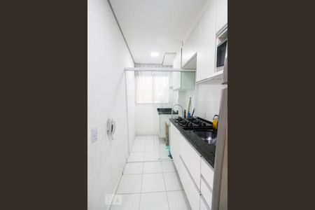Apartamento à venda com 41m², 2 quartos e sem vagaCozinha