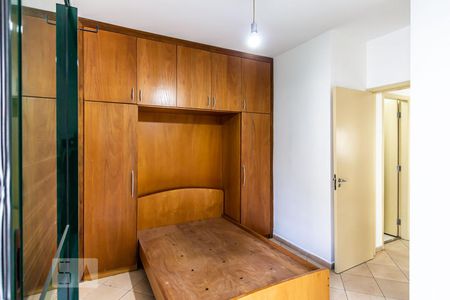 Quarto de apartamento à venda com 1 quarto, 36m² em Consolação, São Paulo