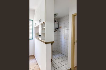 Apartamento à venda com 36m², 1 quarto e 1 vaga Apartamento à venda com 36m², 1 quarto e 1 vagaCozinha