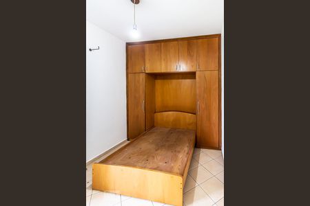 Quarto de apartamento à venda com 1 quarto, 36m² em Consolação, São Paulo