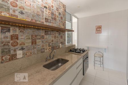Apartamento à venda com 86m², 2 quartos e 2 vagas Apartamento à venda com 86m², 2 quartos e 2 vagasCozinha