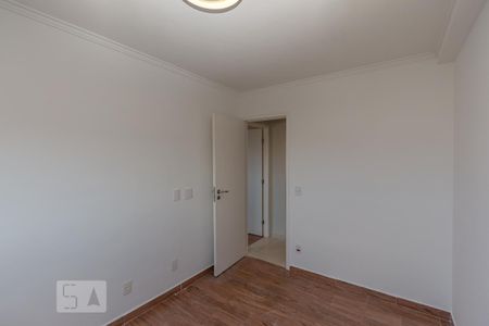 Apartamento à venda com 86m², 2 quartos e 2 vagas Apartamento à venda com 86m², 2 quartos e 2 vagasBanheiro