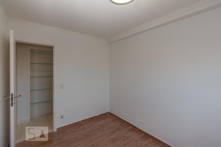 Apartamento à venda com 86m², 2 quartos e 2 vagas Apartamento à venda com 86m², 2 quartos e 2 vagasBanheiro