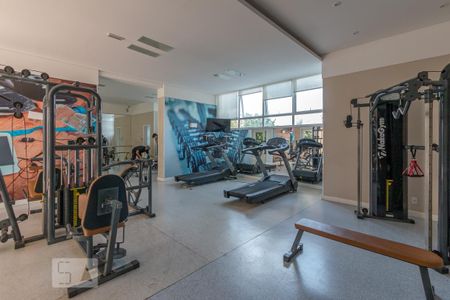 Apartamento à venda com 86m², 2 quartos e 2 vagas Apartamento à venda com 86m², 2 quartos e 2 vagasAcademia
