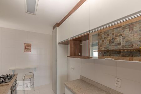 Apartamento à venda com 86m², 2 quartos e 2 vagas Apartamento à venda com 86m², 2 quartos e 2 vagasCozinha