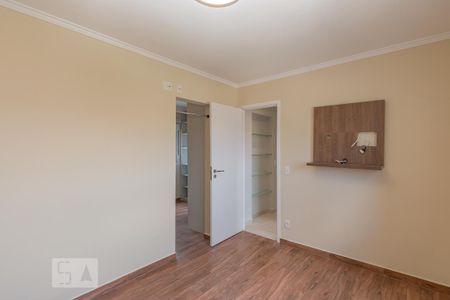 Apartamento à venda com 86m², 2 quartos e 2 vagas Apartamento à venda com 86m², 2 quartos e 2 vagasSuíte