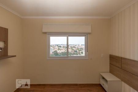 Apartamento à venda com 86m², 2 quartos e 2 vagas Apartamento à venda com 86m², 2 quartos e 2 vagasSuíte