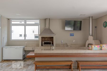 Apartamento à venda com 86m², 2 quartos e 2 vagas Apartamento à venda com 86m², 2 quartos e 2 vagasChurrasqueira