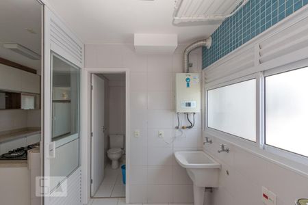Apartamento à venda com 86m², 2 quartos e 2 vagas Apartamento à venda com 86m², 2 quartos e 2 vagasLavanderia