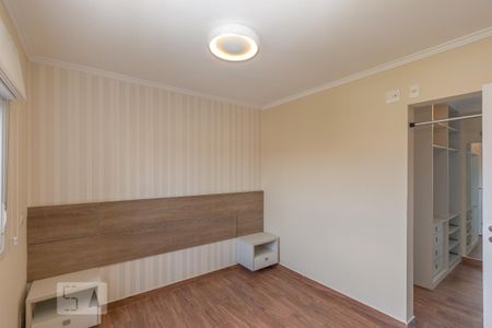 Apartamento à venda com 86m², 2 quartos e 2 vagas Apartamento à venda com 86m², 2 quartos e 2 vagasSuíte