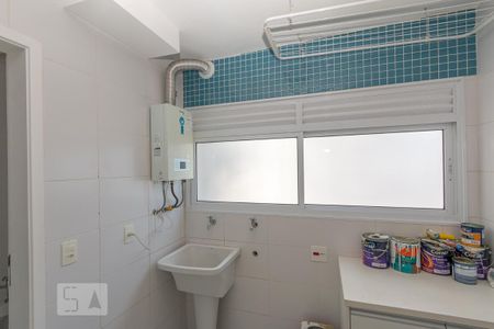 Apartamento à venda com 86m², 2 quartos e 2 vagas Apartamento à venda com 86m², 2 quartos e 2 vagasLavanderia