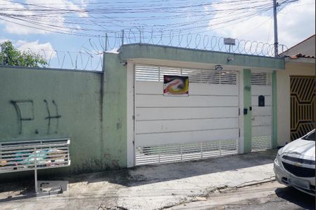 Casa de condomínio à venda com 65m², 2 quartos e 1 vaga Casa de condomínio à venda com 65m², 2 quartos e 1 vagaFachada do Condomínio
