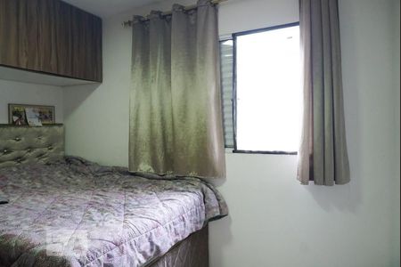 Casa de condomínio à venda com 65m², 2 quartos e 1 vaga Casa de condomínio à venda com 65m², 2 quartos e 1 vagaQuarto 1