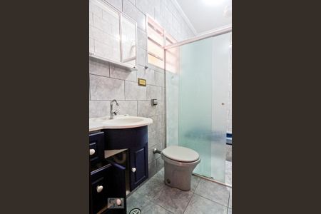 Casa para alugar com 82m², 1 quarto e 1 vagaBanheiro da Suíte