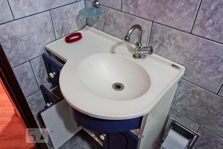 Casa para alugar com 82m², 1 quarto e 1 vagaBanheiro da Suíte