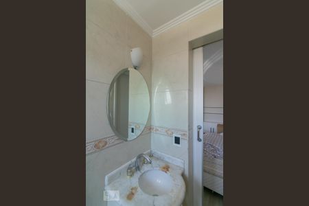 Apartamento à venda com 160m², 2 quartos e 3 vagasBanheiro 2 Suíte 1