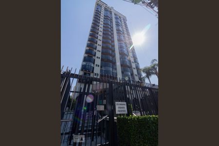 Apartamento à venda com 160m², 2 quartos e 3 vagasFachada