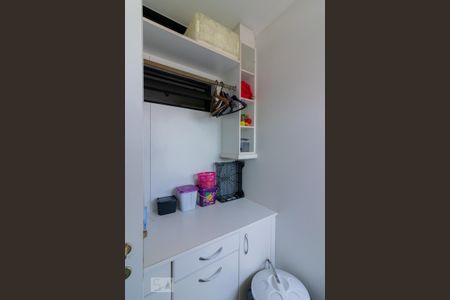 Apartamento à venda com 160m², 2 quartos e 3 vagasÁrea de Serviço