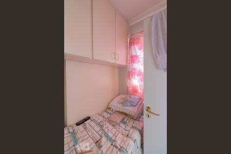 Apartamento à venda com 160m², 2 quartos e 3 vagasQuarto de Serviço