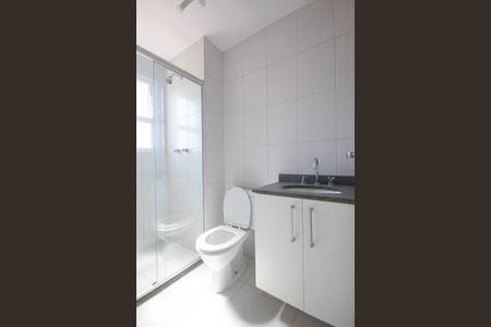 Apartamento para alugar com 61m², 2 quartos e 1 vagaBanheiro da Suíte