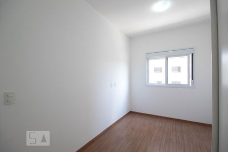 Apartamento para alugar com 61m², 2 quartos e 1 vagaSuíte